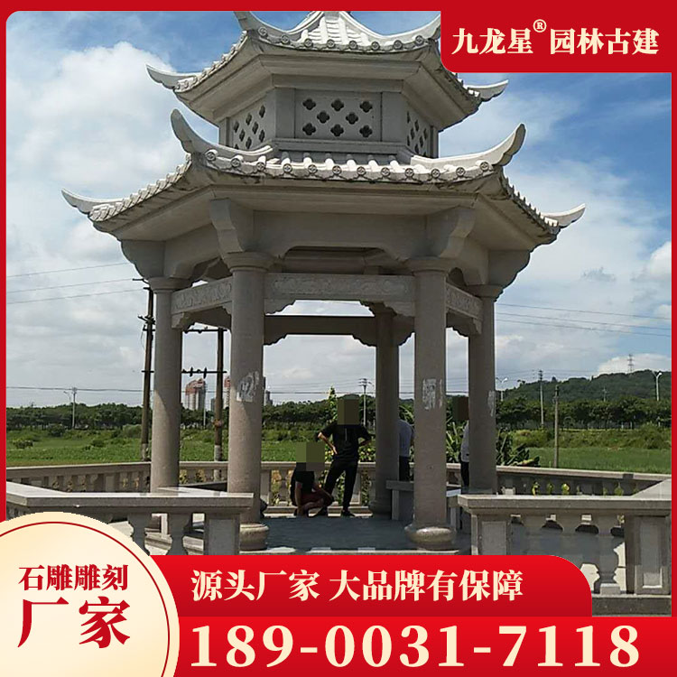 仿古石雕凉亭图片