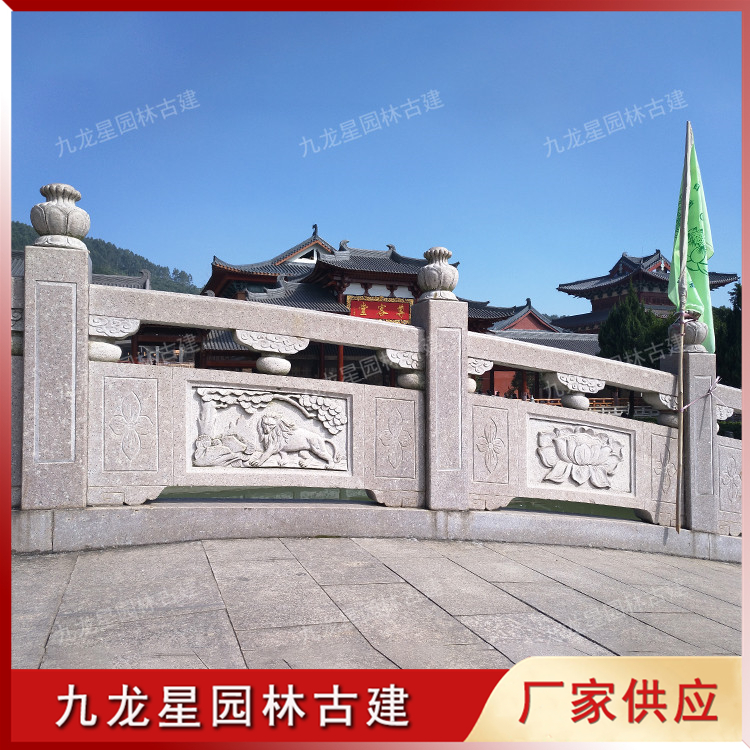 园林石栏杆图片
