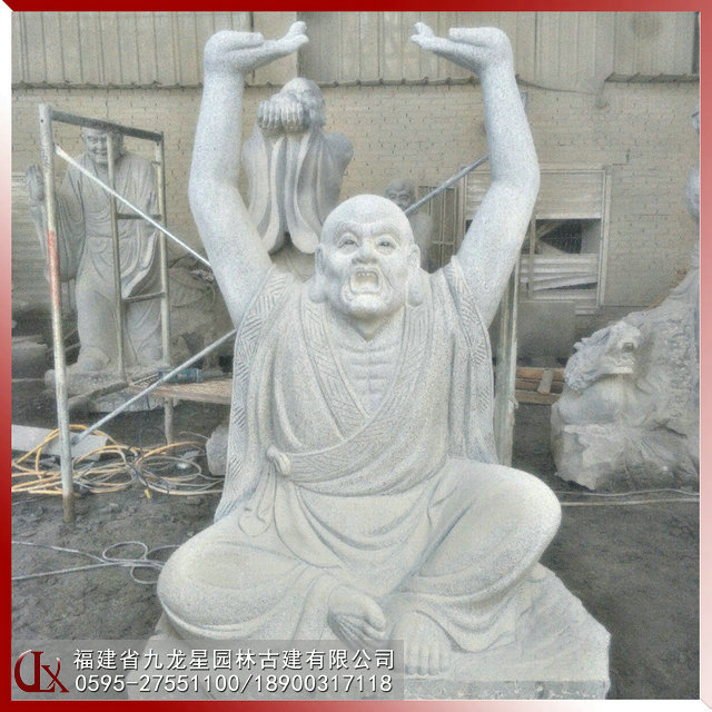 石雕十八罗汉
