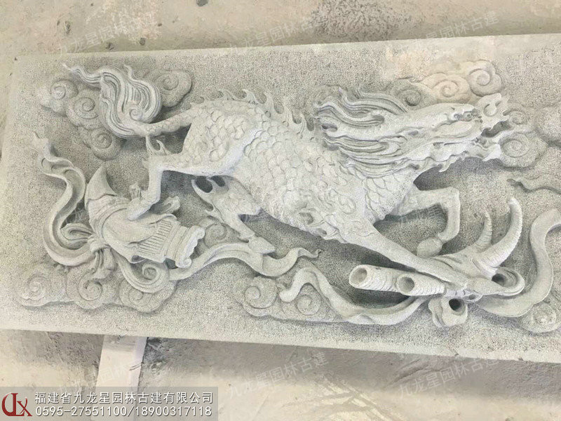 麒麟献瑞石材浮雕