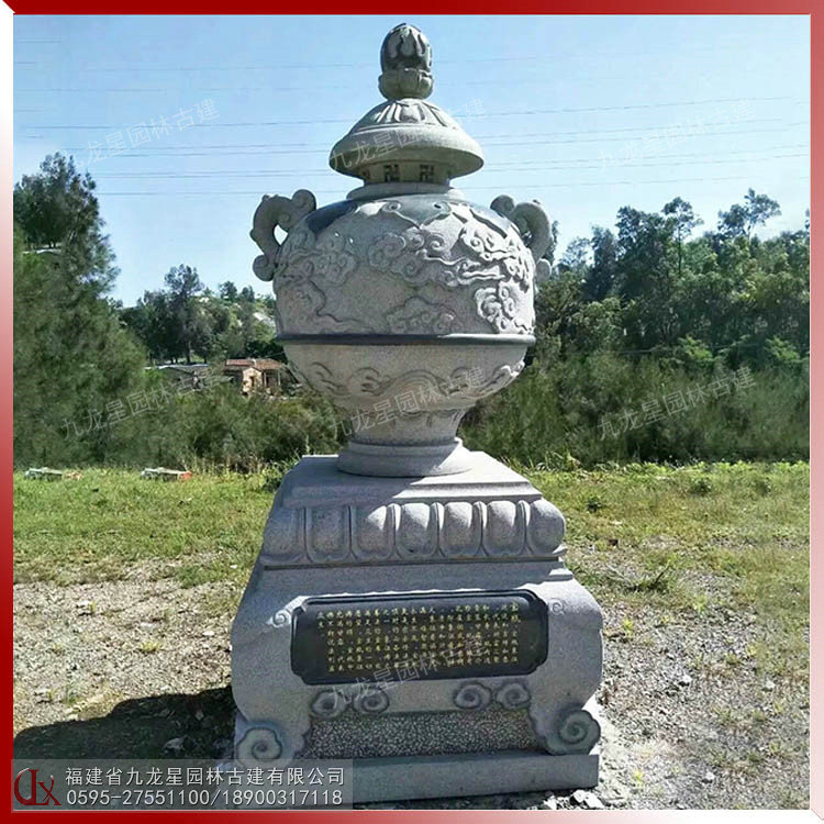 石雕八宝佛塔