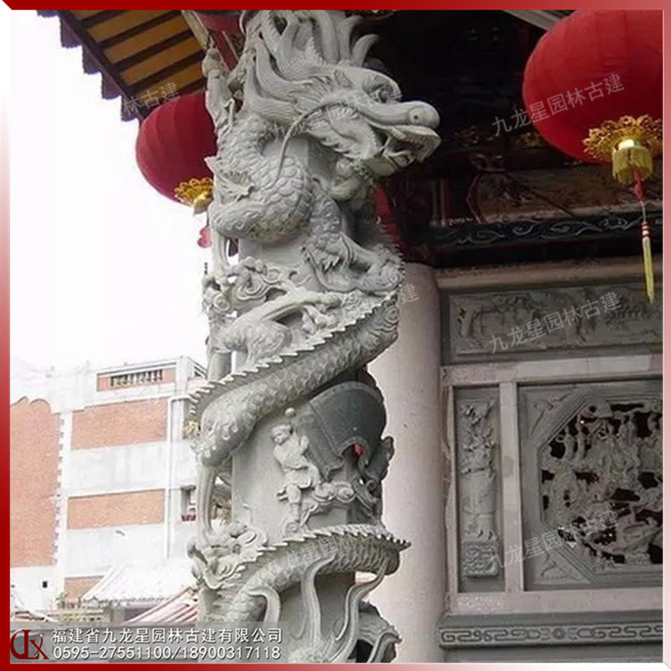 石雕龙柱