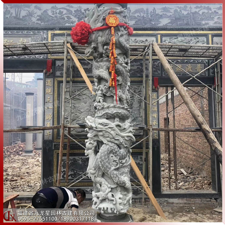 石雕龙柱图片