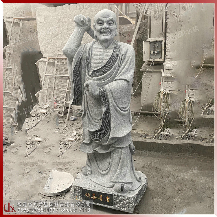 石雕十八尊者图片