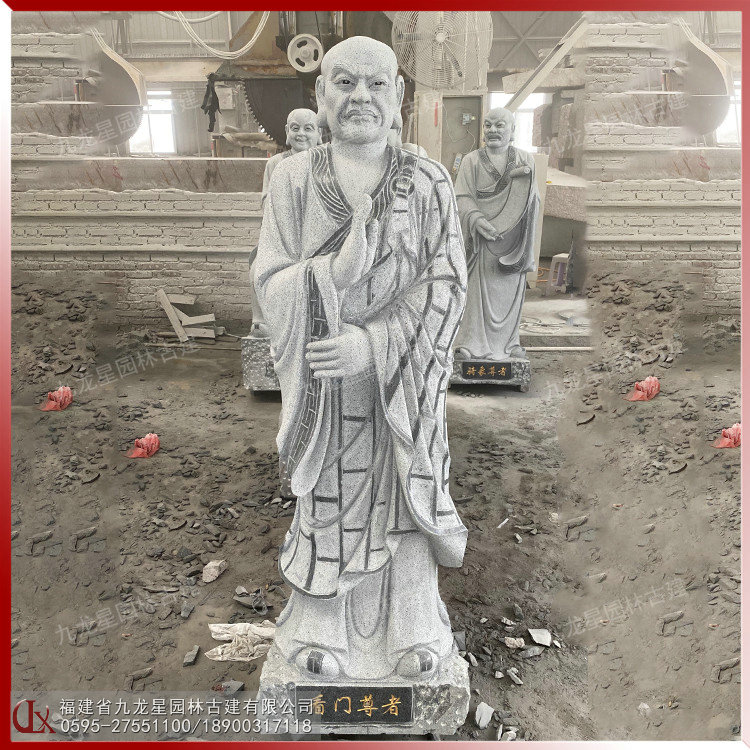 石雕十八尊者图片