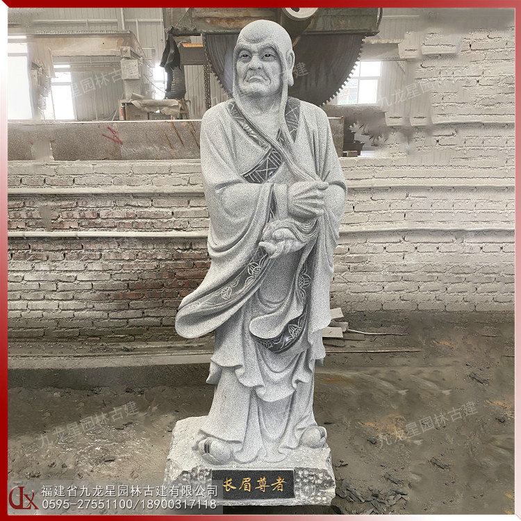 石雕十八尊者图片