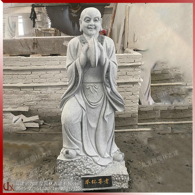 石雕十八尊者图片