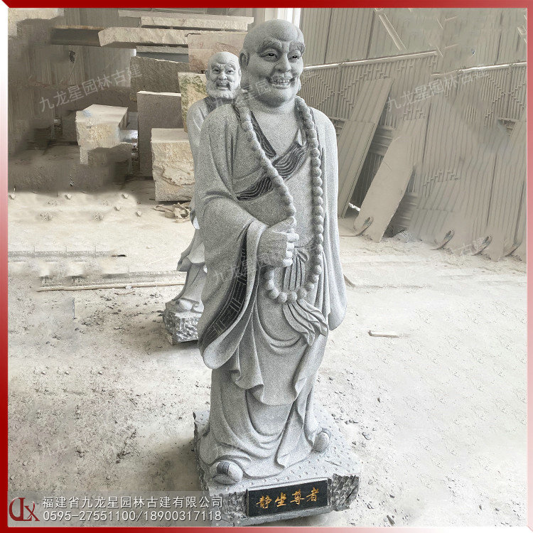 石雕十八尊者图片