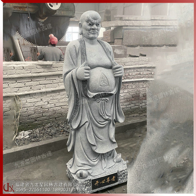 石雕十八尊者图片