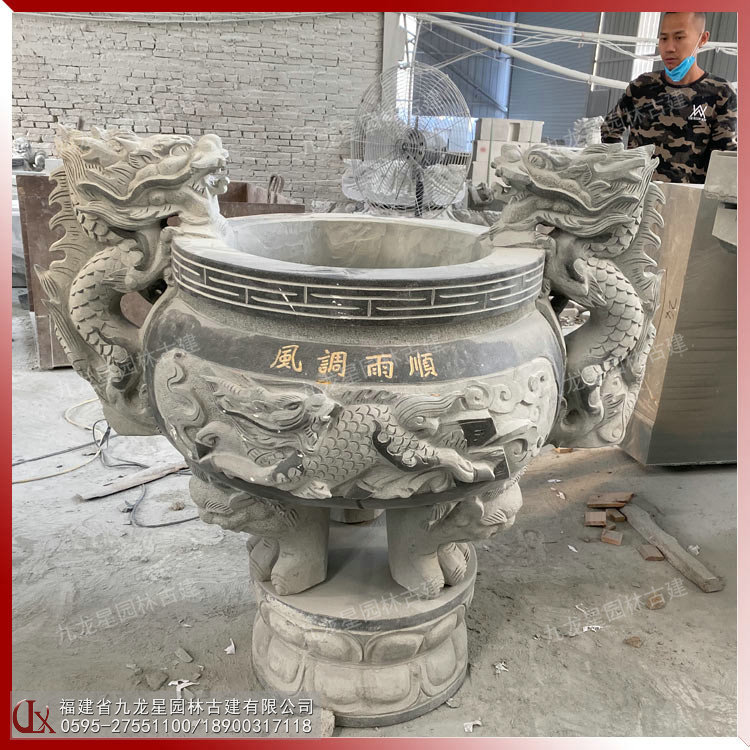 石雕香炉