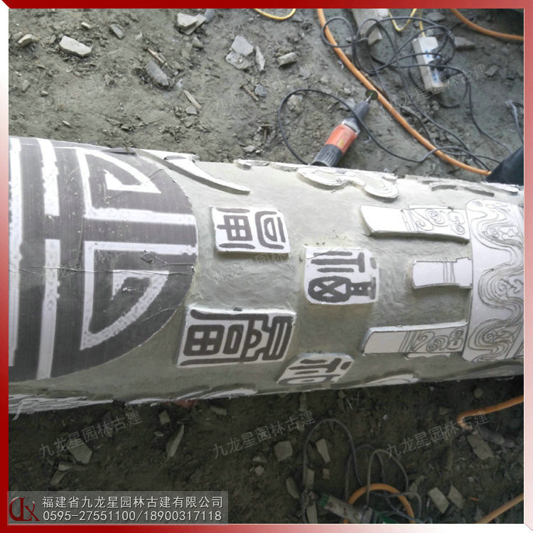 石雕文化柱图片