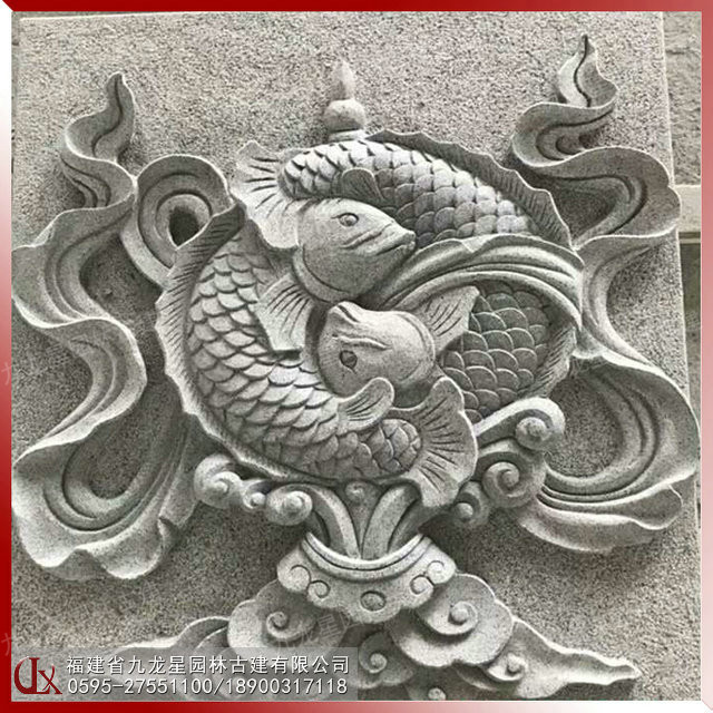 八宝浮雕－金鱼