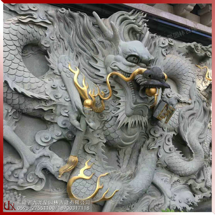 青石九龙浮雕图片
