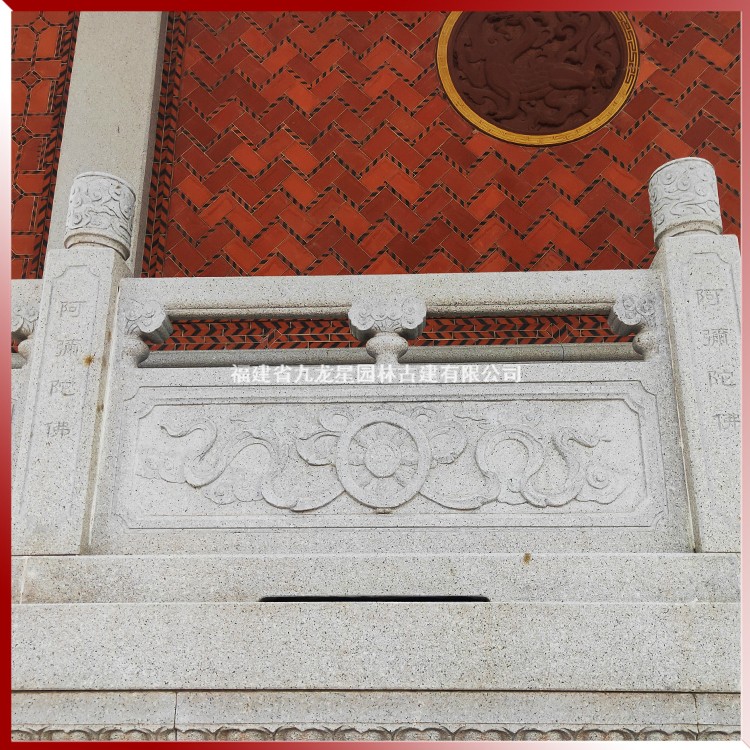 石雕寺庙栏杆图片