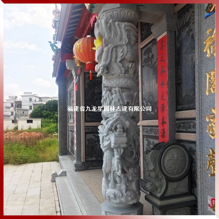 祠堂石雕龙柱图片