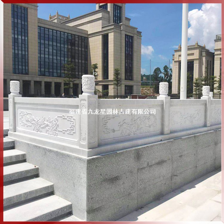 石雕升旗台栏杆图片
