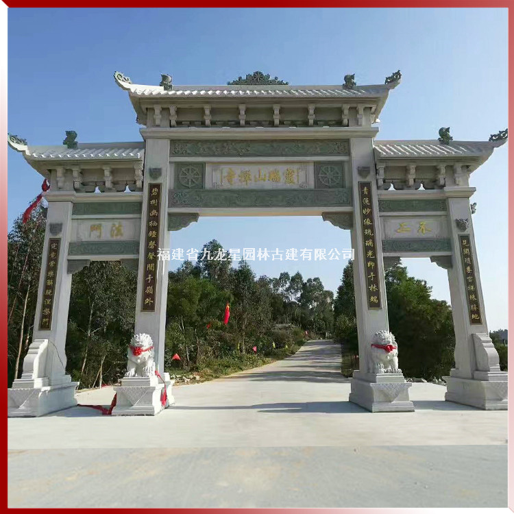寺庙石牌坊 (9)