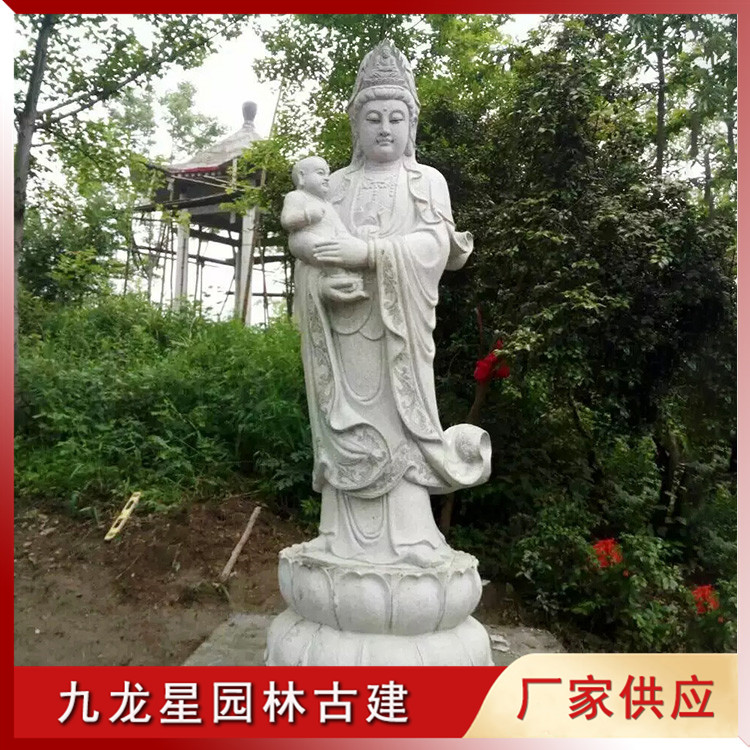 石雕送子观音图片