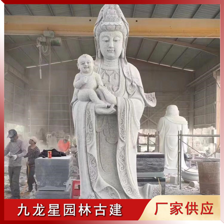 石雕送子观音图片