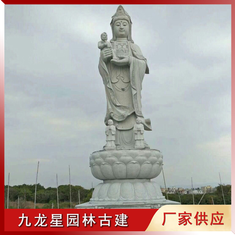 石雕送子观音图片