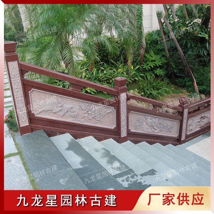 花岗岩石雕栏杆图片