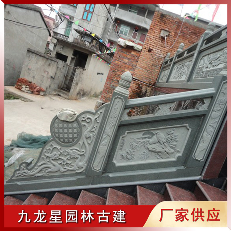 石雕石栏杆图片