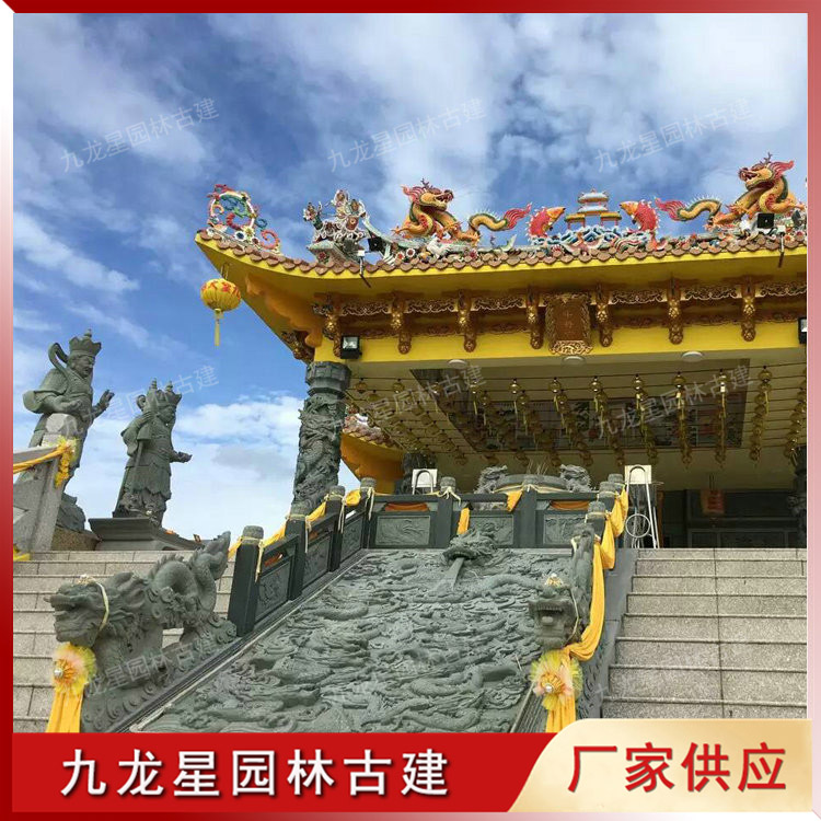 寺庙台阶青石九龙浮雕图片