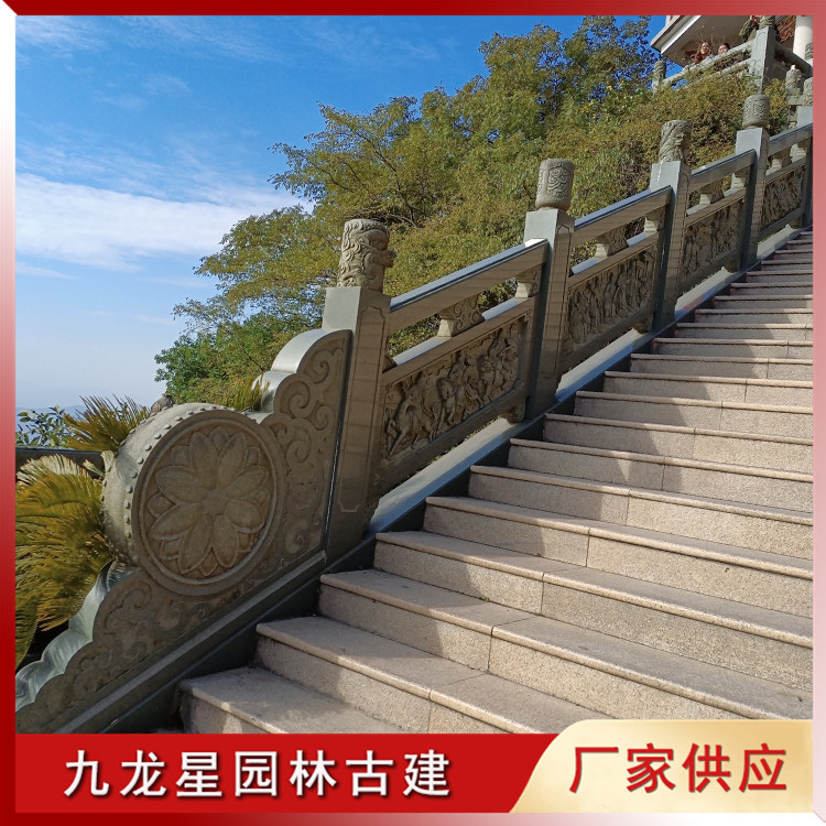 青石栏杆 (6)