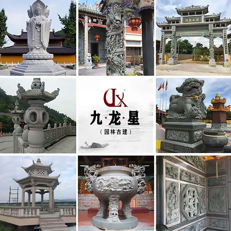 九龙星园林古建  (2)