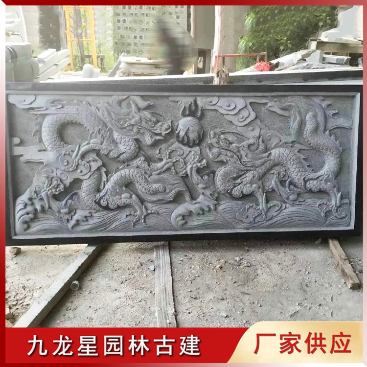 双龙戏珠浮雕图片