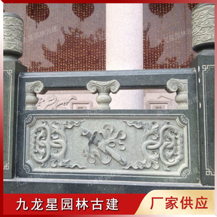 石雕栏杆图片