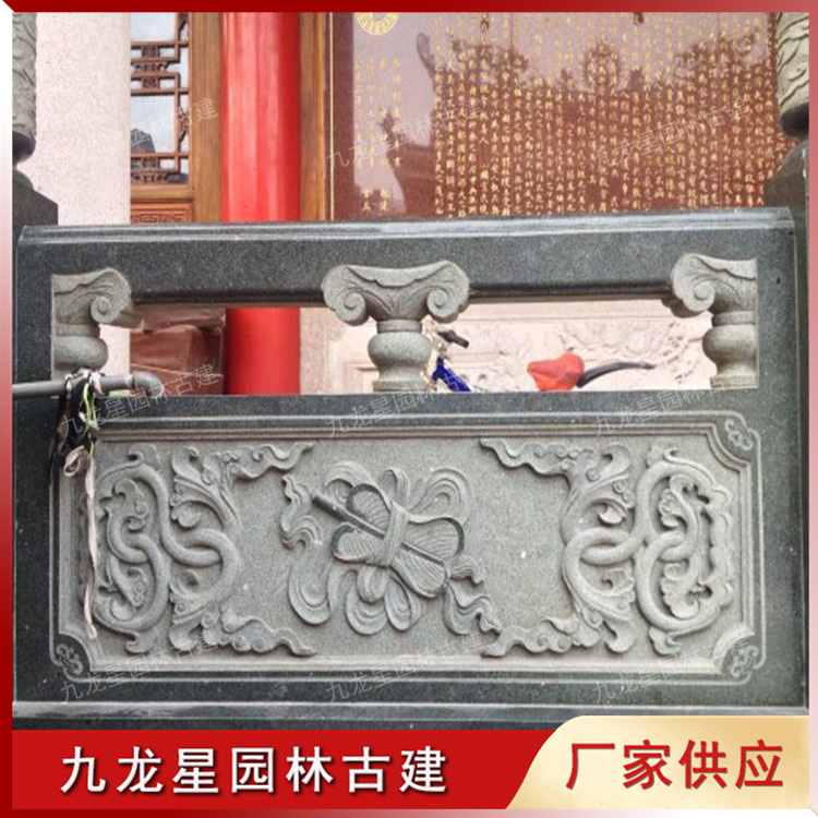 石雕栏杆图片