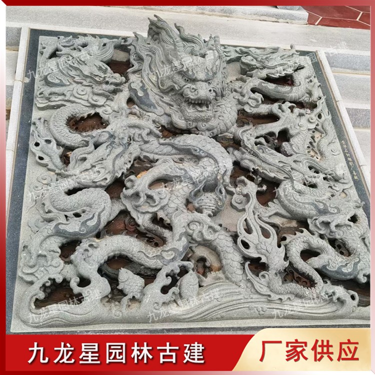 台阶浮雕--龙 (2)