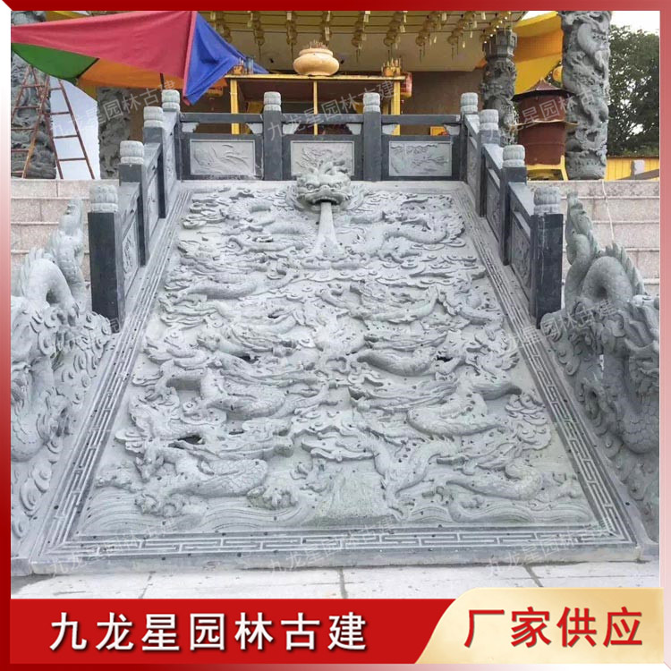 斗母宫阶梯九龙堵 (4)