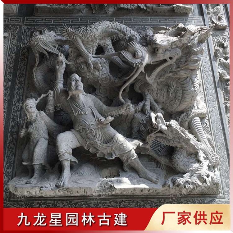 降龙罗汉浮雕图片