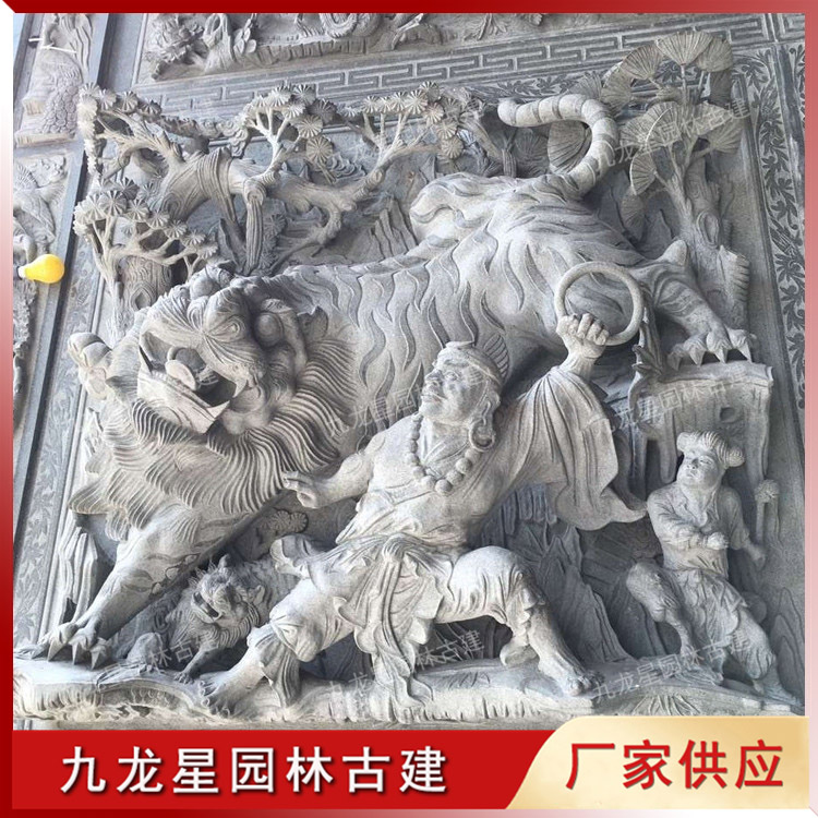 伏虎罗汉浮雕图片