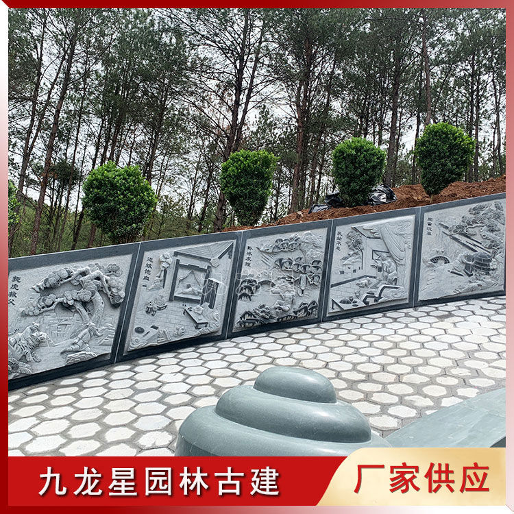 墓围墓套图片