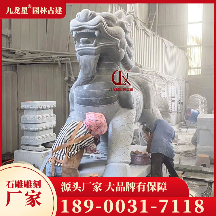 石雕麒麟图片
