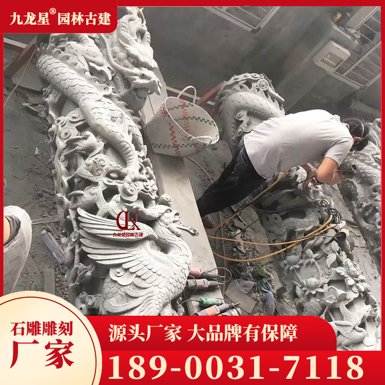 石雕龙柱图片