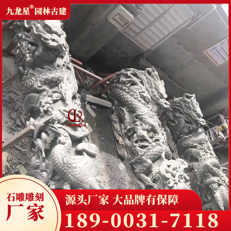 石雕龙柱图片