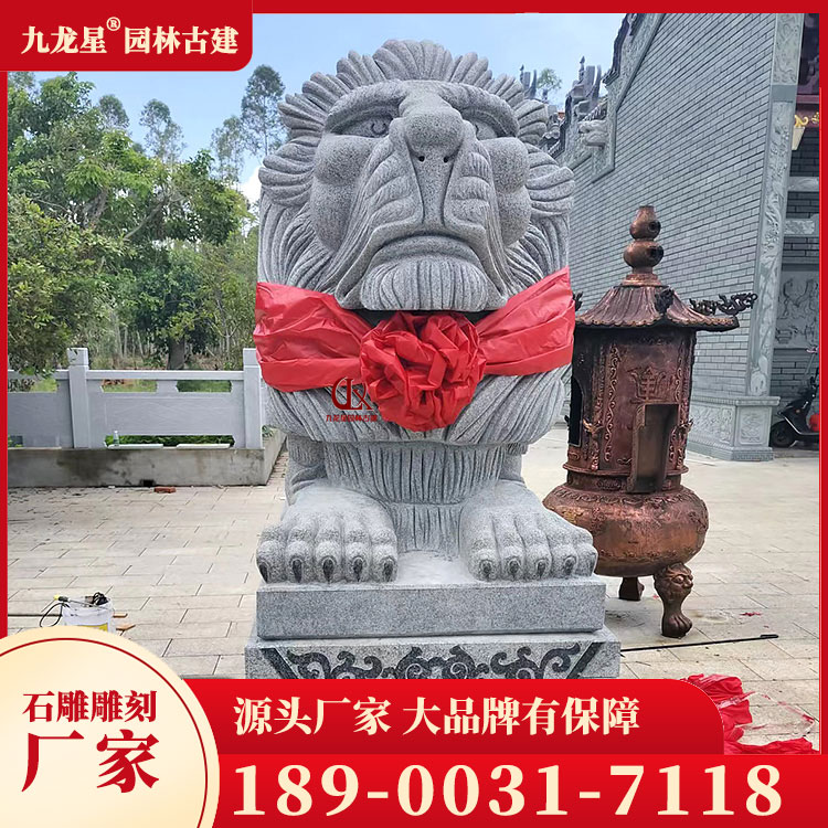 石雕狮子港币狮图片