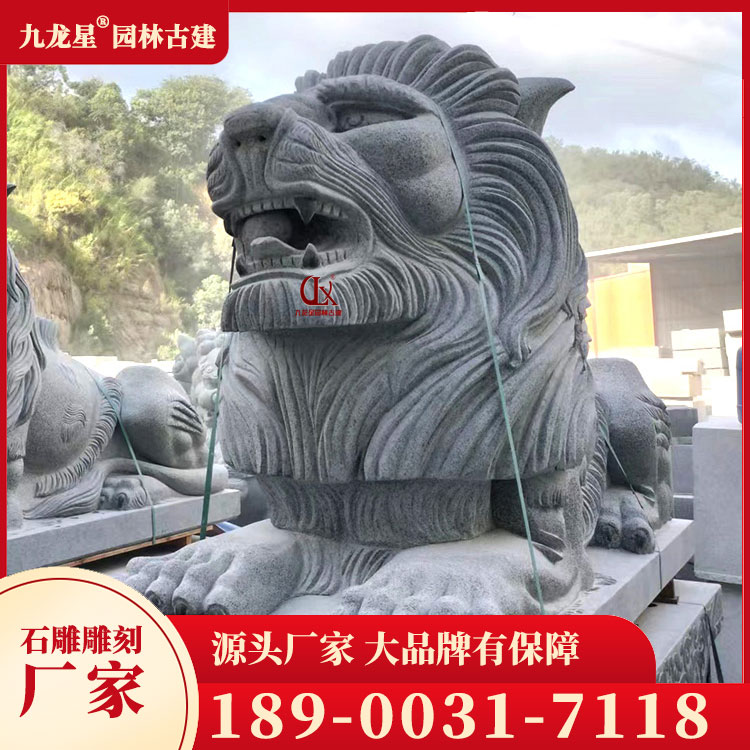 石雕狮子港币狮图片