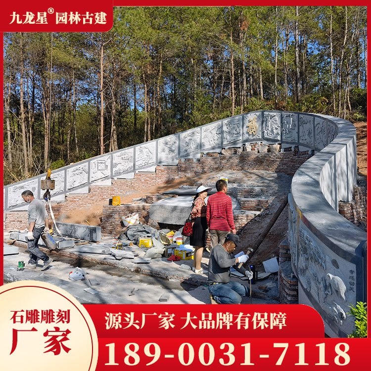 石材墓套墓围图片